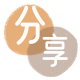 拉萨信用卡商家平台☀️诚信信用卡24小时在线接单 - 德州信用卡